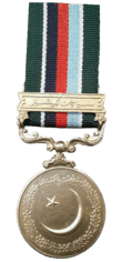 Tamgha-e-Diffa - Military Award Medal
